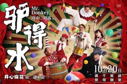 平安女子学院大学电子工程学位证书